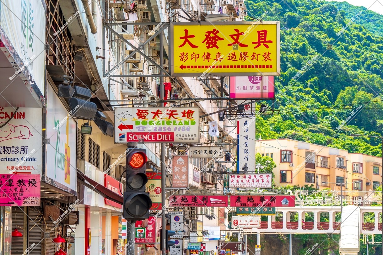 鰂魚涌 街並みと看板 その①