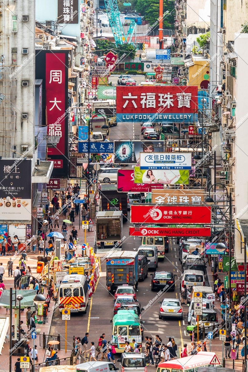 荃灣の街並みと看板 その⑦