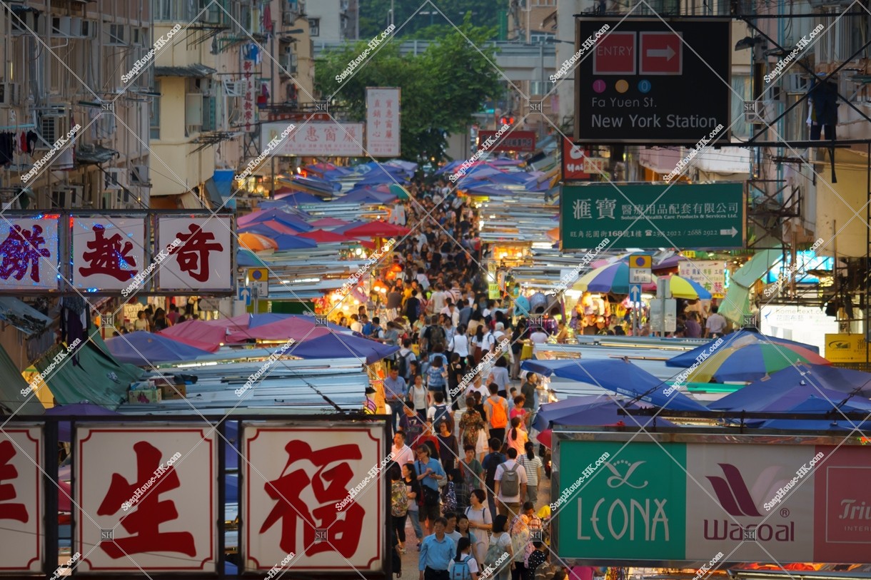 旺角 夕方の花園街 その⑮