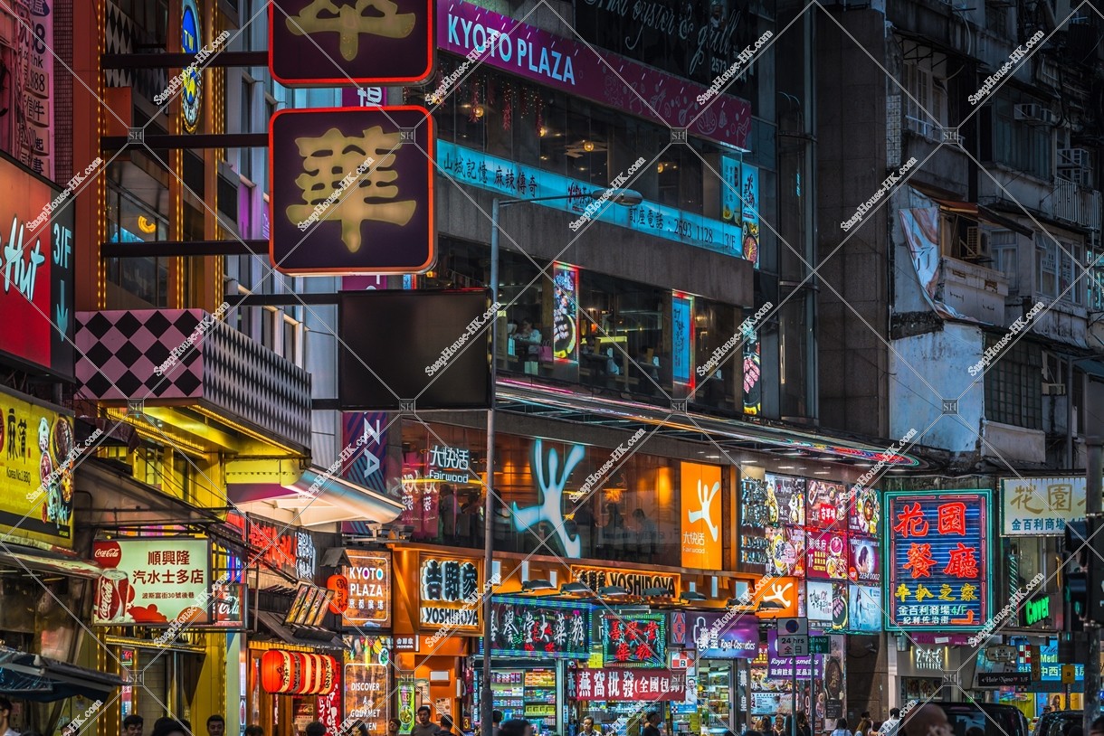 銅鑼灣 看板夜景 その②