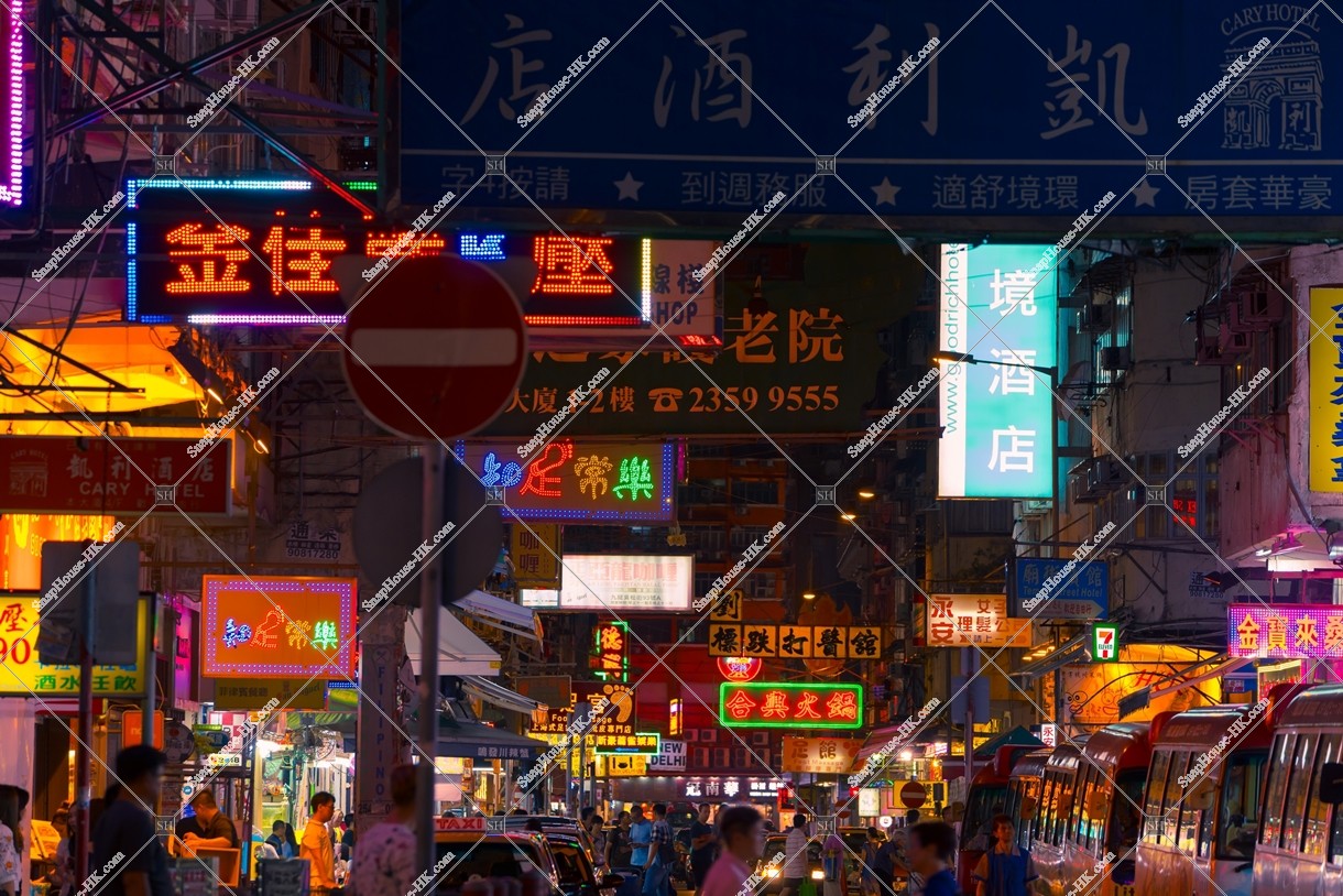 佐敦 夜の吳松街の風景