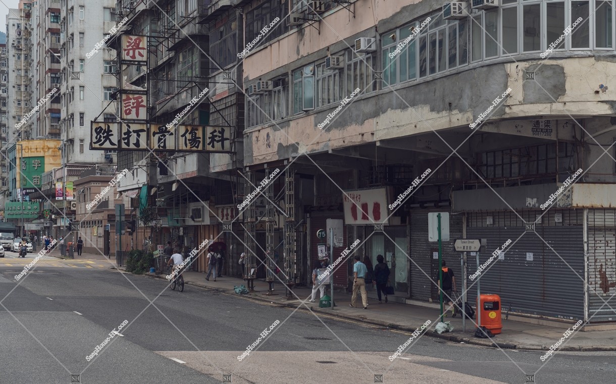 深水埗 古い街並みの風景 その⑳