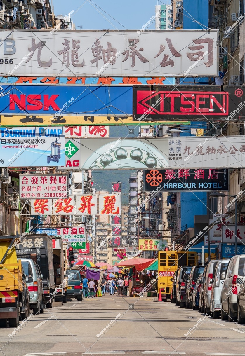 旺角 街並みと看板 その⑱