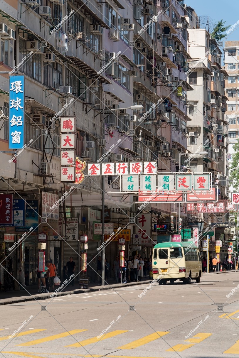 旺角 街並みと看板 その㉓