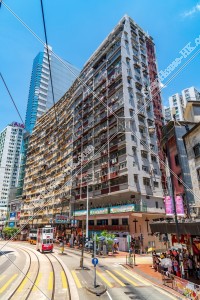 北角の街並み その④