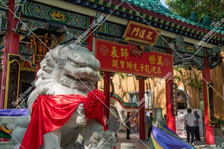 黃大仙祠 孔道門 その②