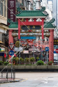 佐敦 廟街の門 その②