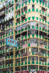 佐敦 古い住宅マンション