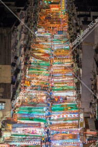 油麻地 廟街の夜景 その⑤
