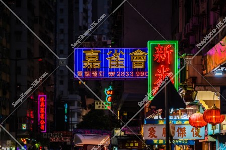 銅鑼灣 看板夜景 その⑧