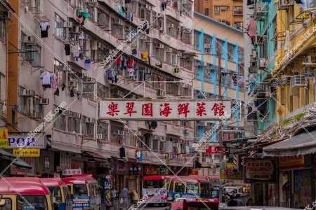 牛頭角 住宅街と商店の風景 その①