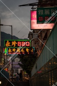 九龍城の夕方の街並み その①