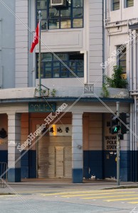 油麻地警察署（油麻地警署） その②