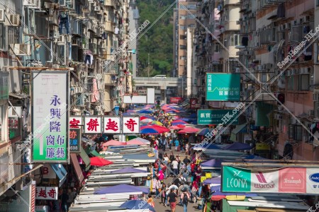 旺角 花園街の街並みの風景 その⑰