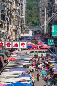 旺角 花園街の街並みの風景 その⑱