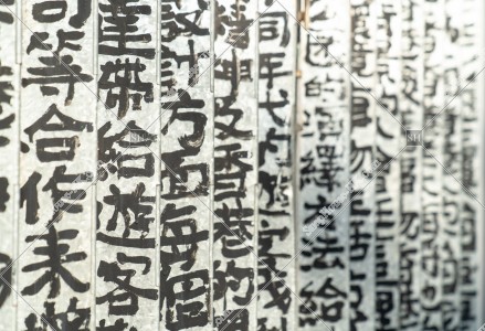 店のシャッター