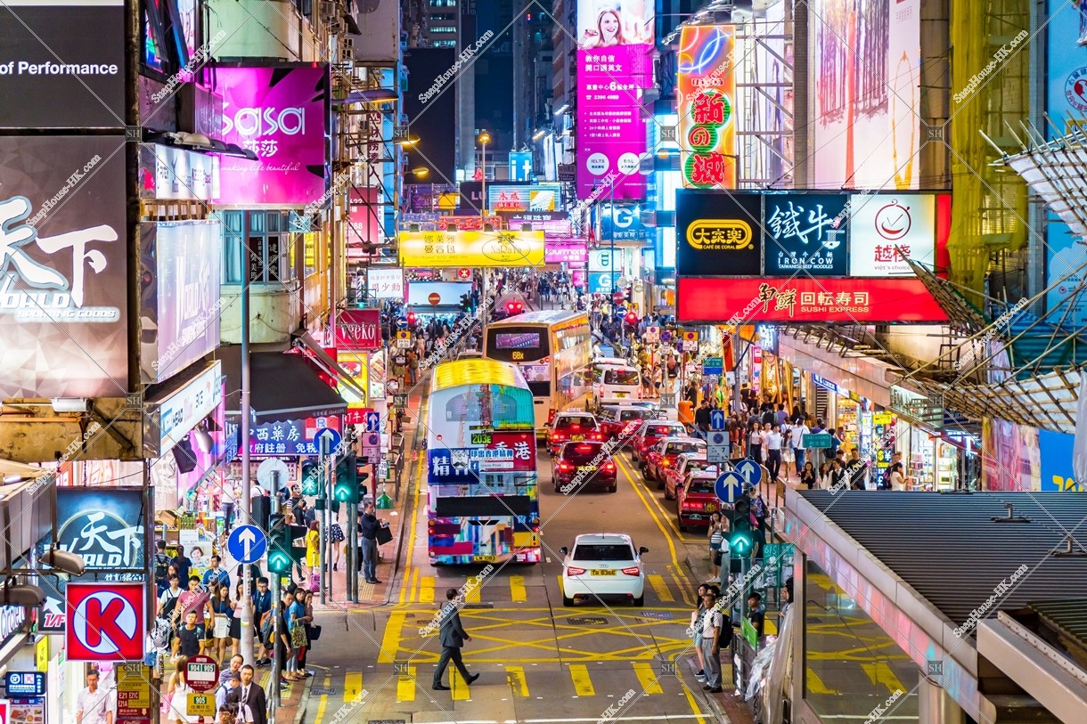 Street view of Sai Yeung Choi Street at night, Mong Kok, No.2