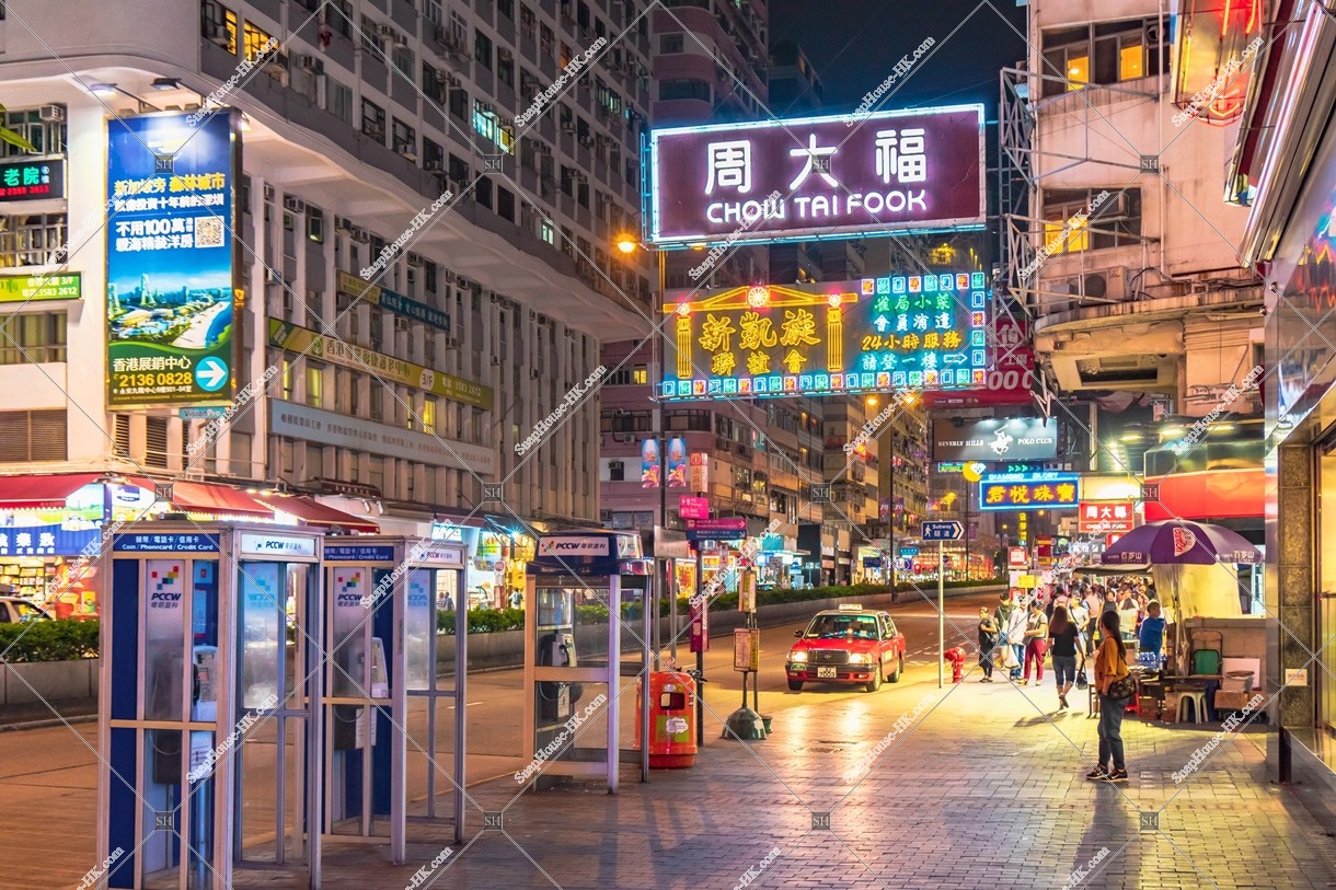 Street view of  Nathan Road at night, Yau Ma Tei