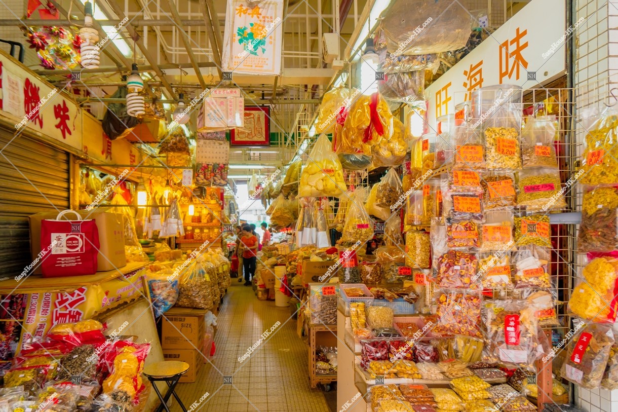 Classic shop in Market, No.1