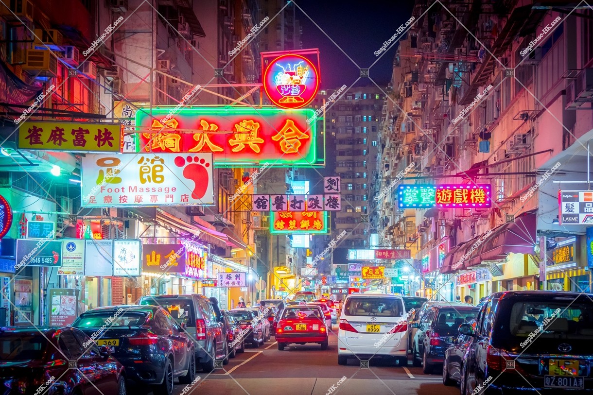 Night street view of Woosung Street with signboards at Jordan