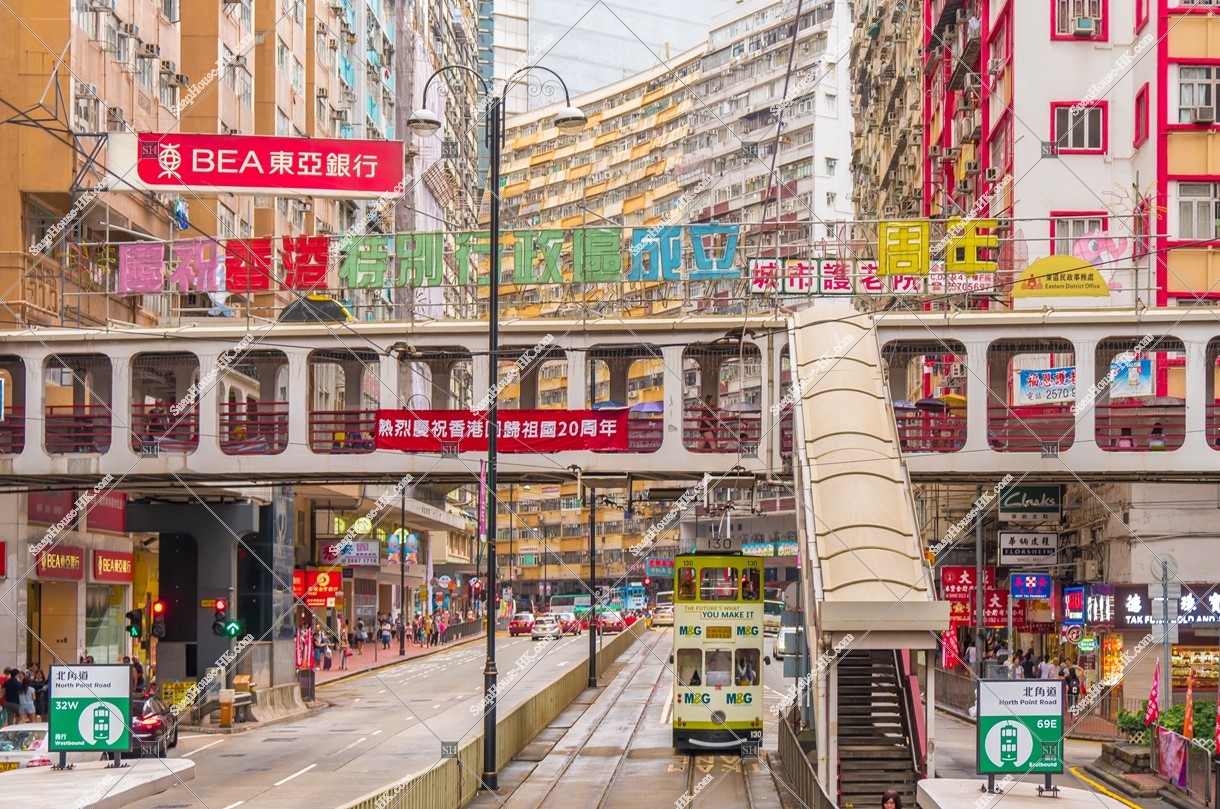 Street view of North Point with Hong Kong Tramway, No.10