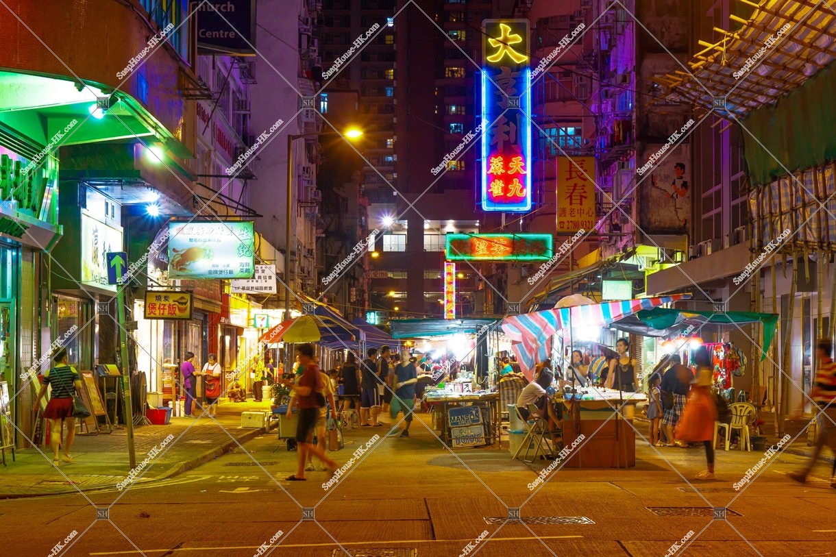 View of Temple Street, Yau Ma Tei, No.10