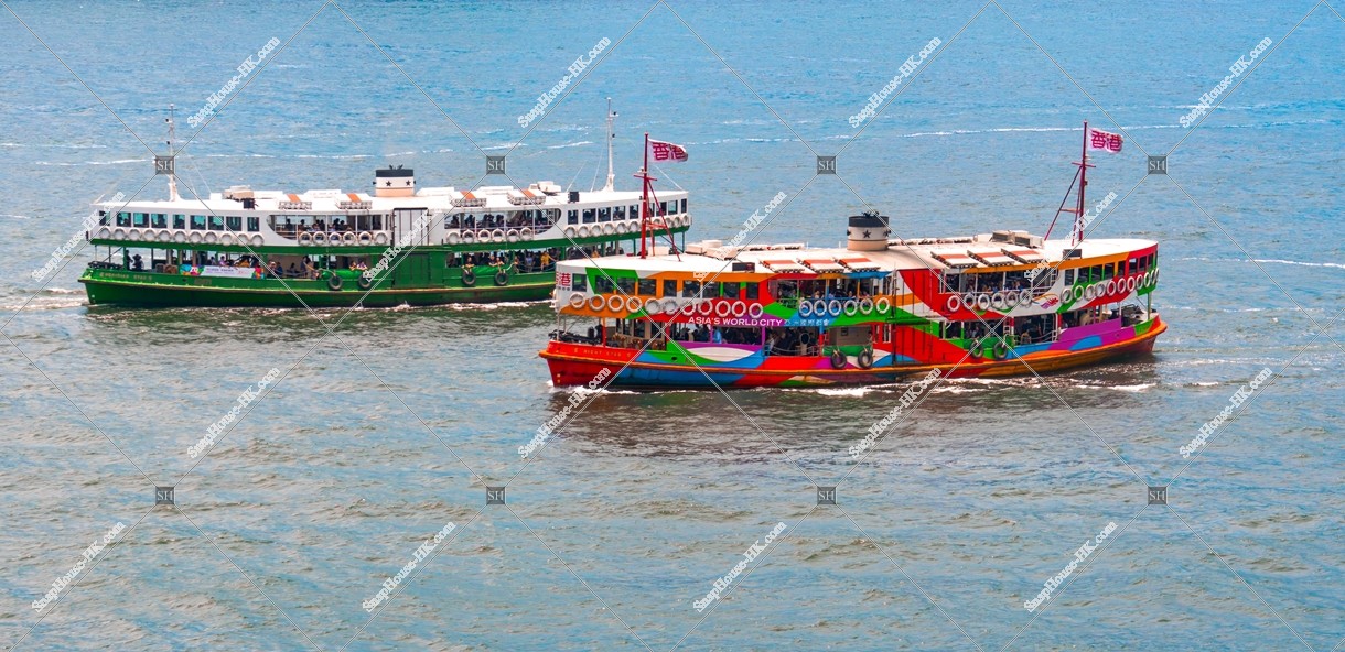 Two Star Ferry