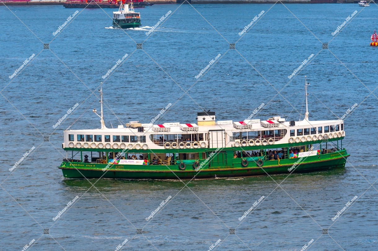 Star Ferry, No.2
