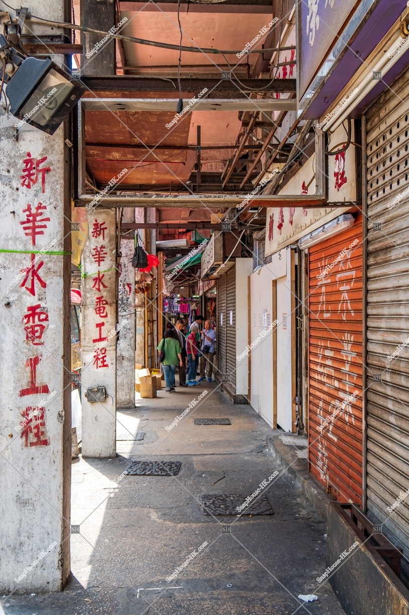 Daily scenery of the old building in Yue Man Square at Kwun Tong, No.1