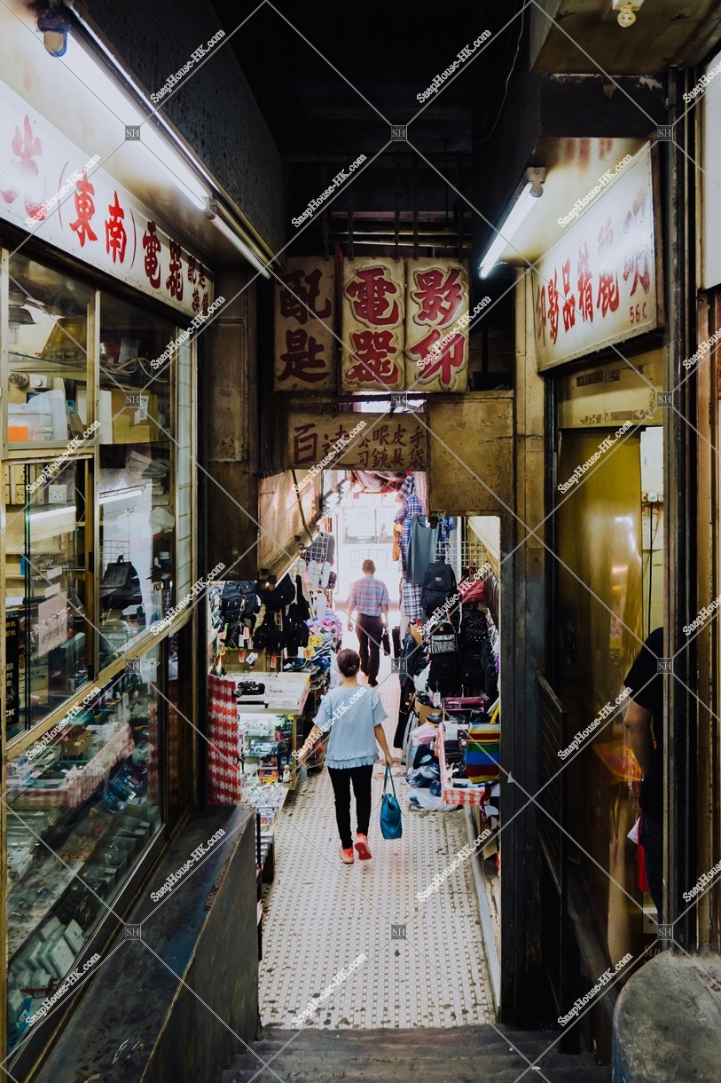 Daily scenery of the old building in Yue Man Square at Kwun Tong, No.3