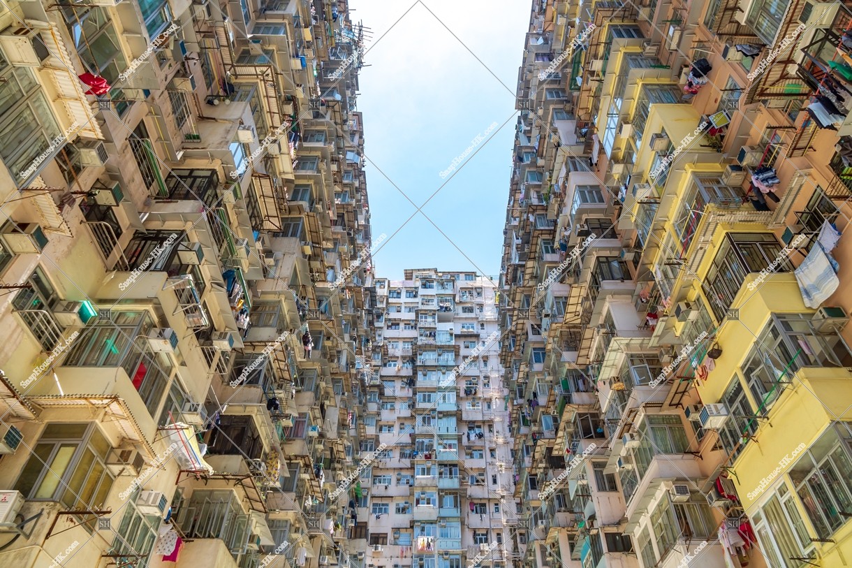 View of Monster Building, Quarry Bay, No.36