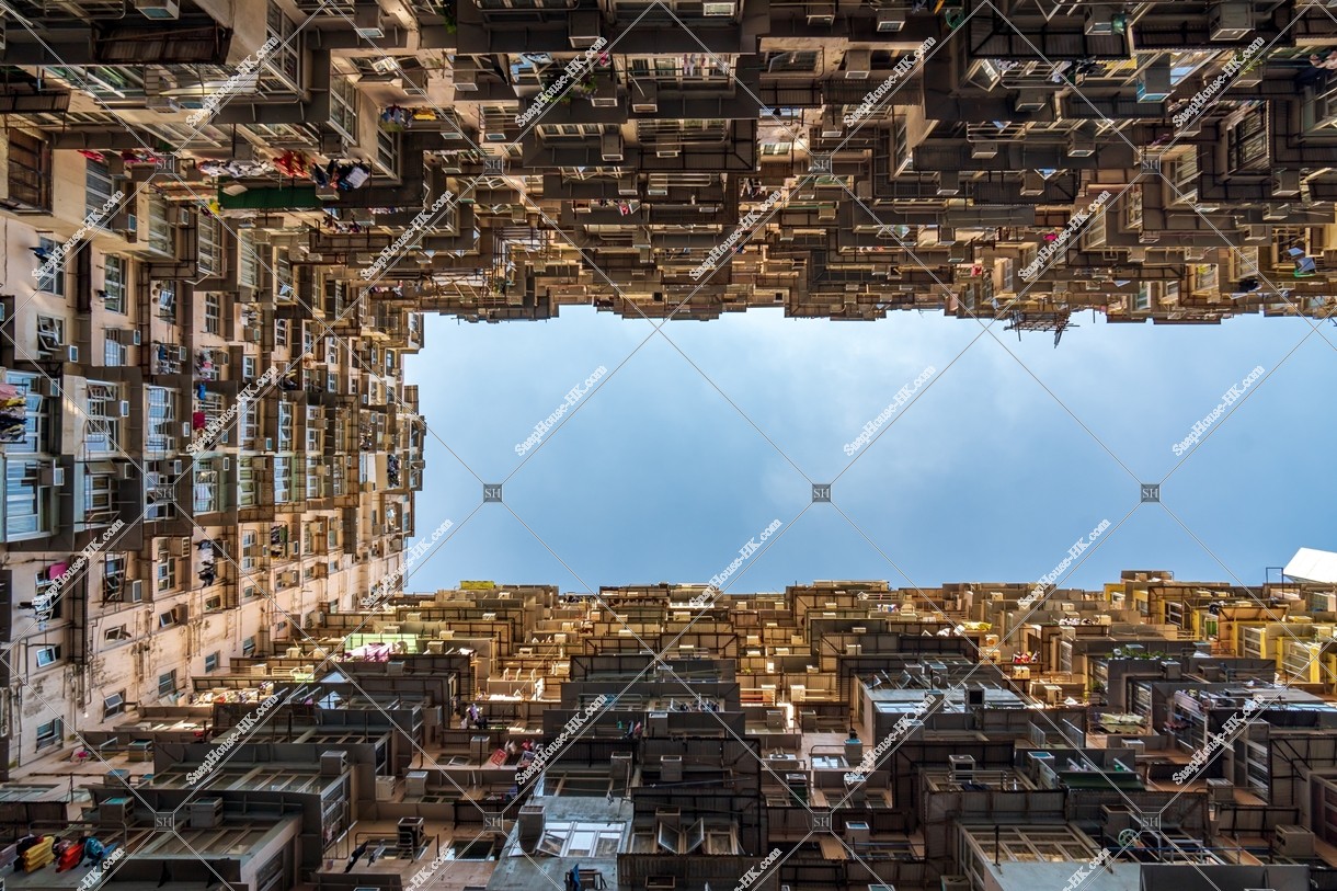 View of Monster Building, Quarry Bay, No.40