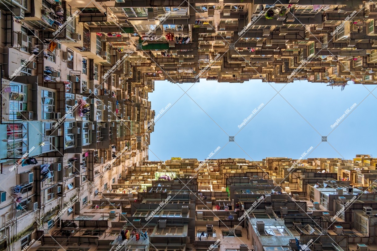 View of Monster Building, Quarry Bay, No.41