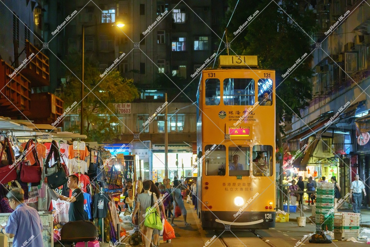 Shopping street and Hong Kong Tram at Chun Yeung Street , North Point, No.1