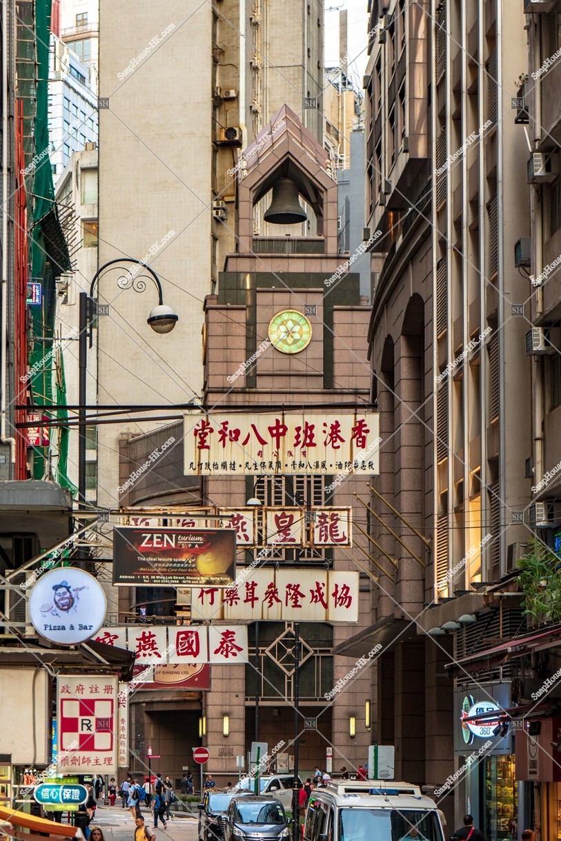 Street view of Sheung Wan, No.4
