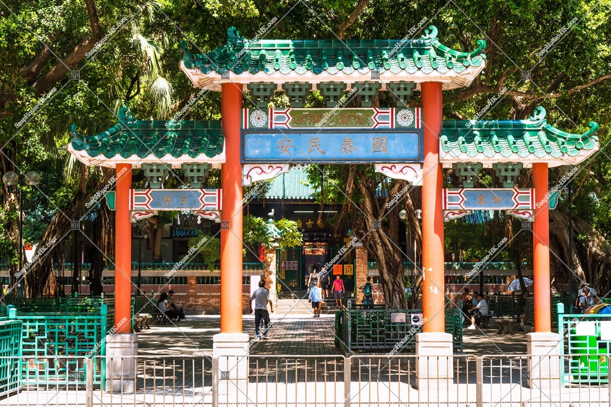 View of Tin Hau Temple, Yau Ma Tei, No.5