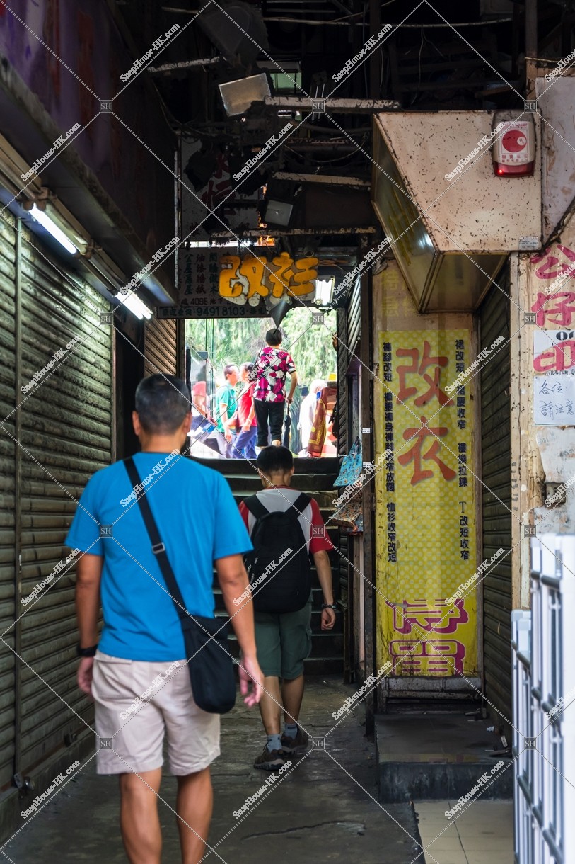 Daily scenery of the old building in Yue Man Square at Kwun Tong, No.9