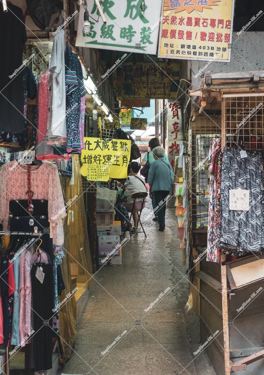Daily scenery of the old building in Yue Man Square at Kwun Tong, No.11