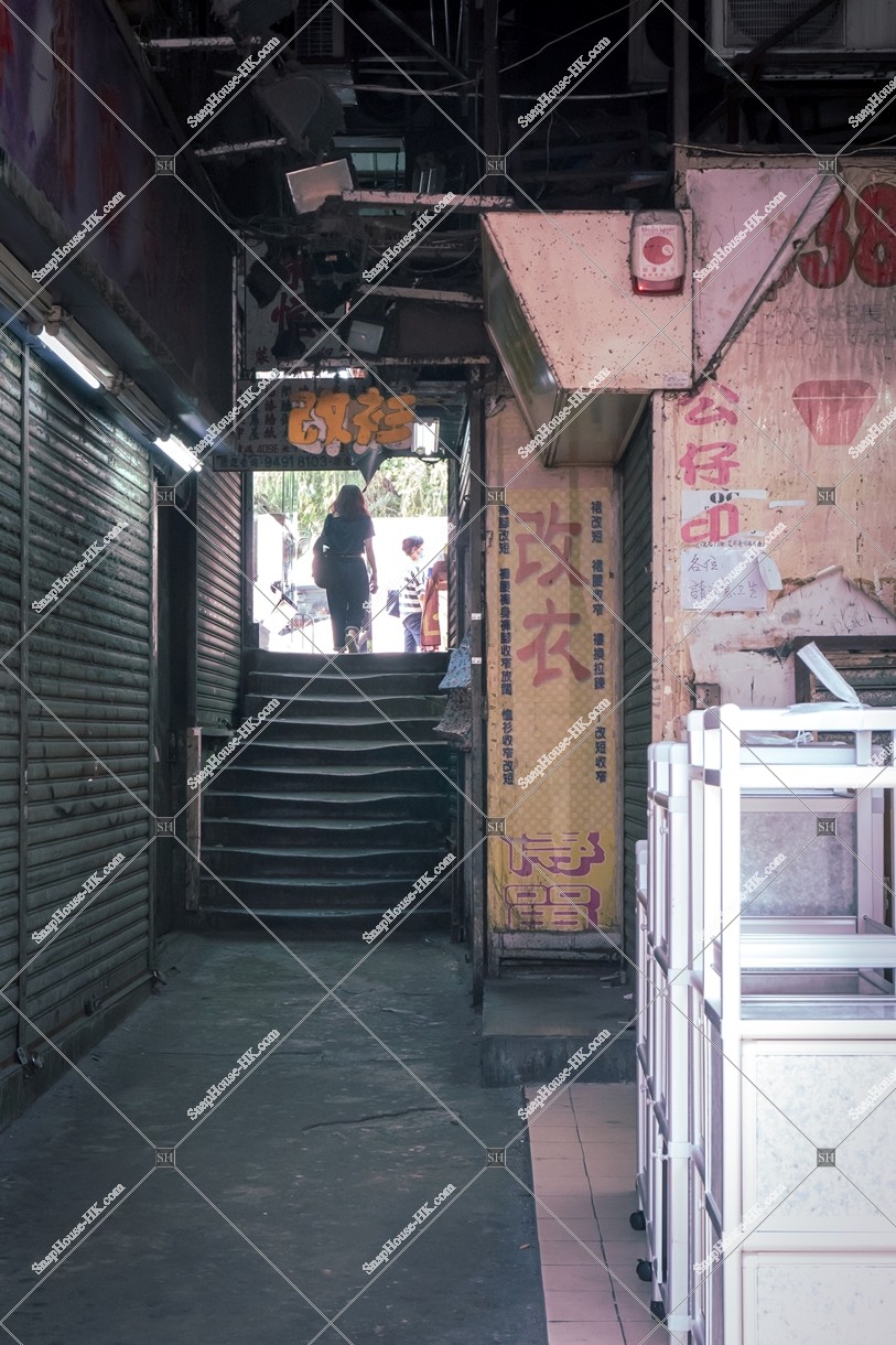 Daily scenery of the old building in Yue Man Square at Kwun Tong, No.12