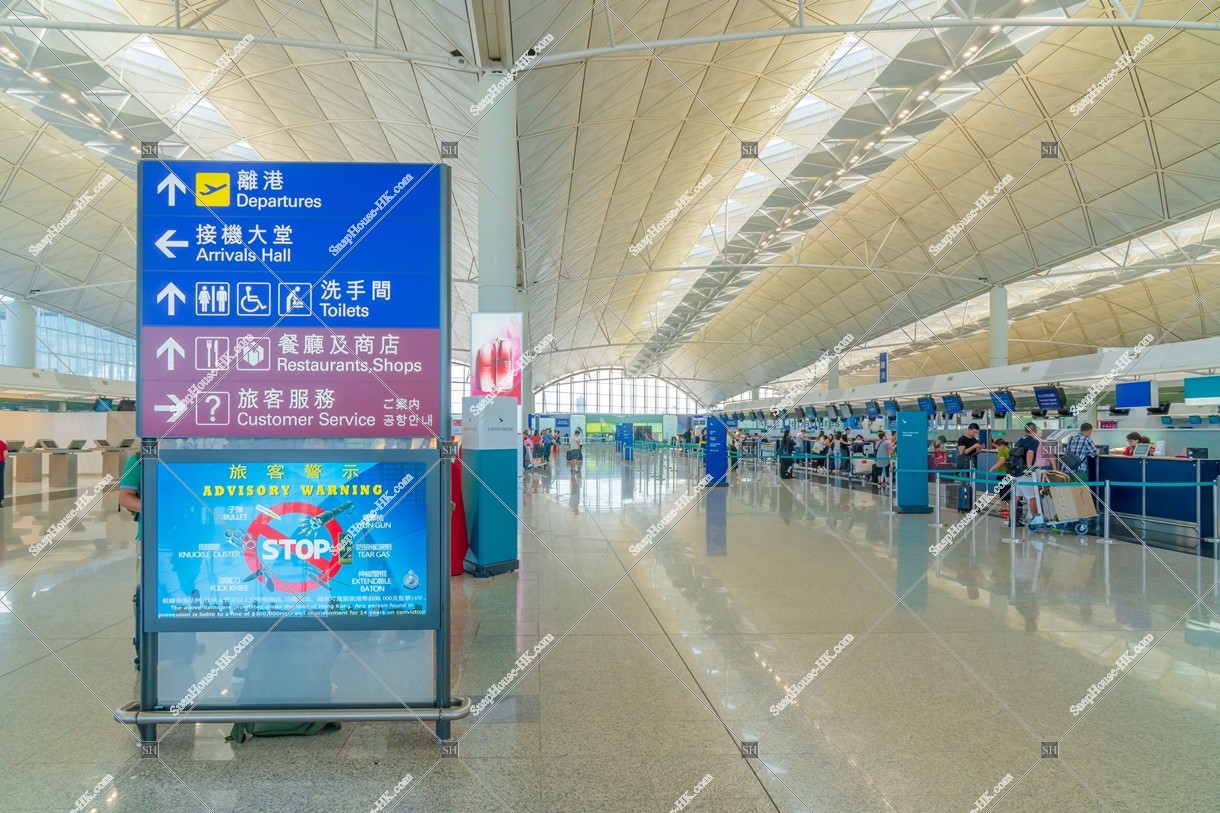 Hong Kong International Airport Terminal 1, No.2