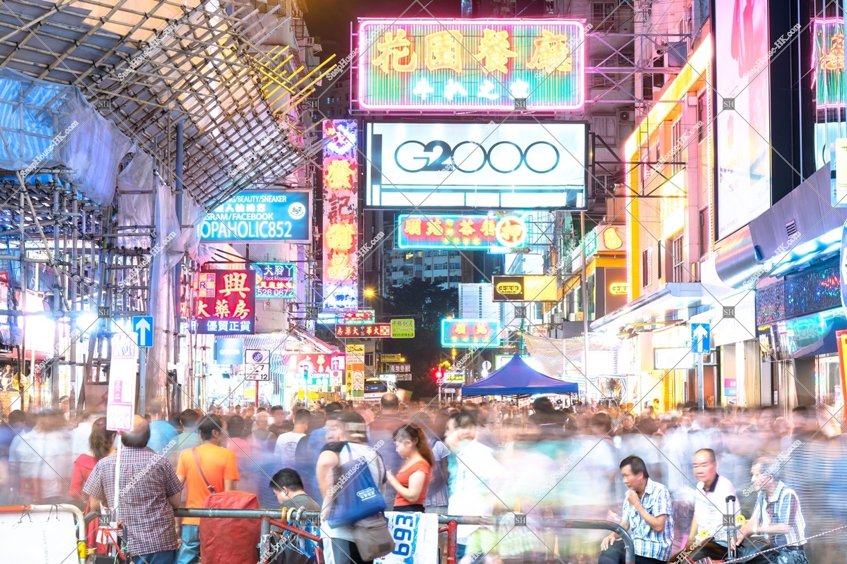 Street view of Mong Kok and crowd of people at night, No.1