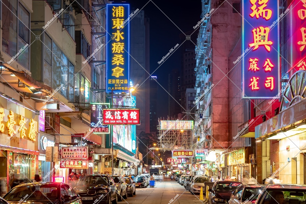 Night view of Mong Kok with signboards, No.11