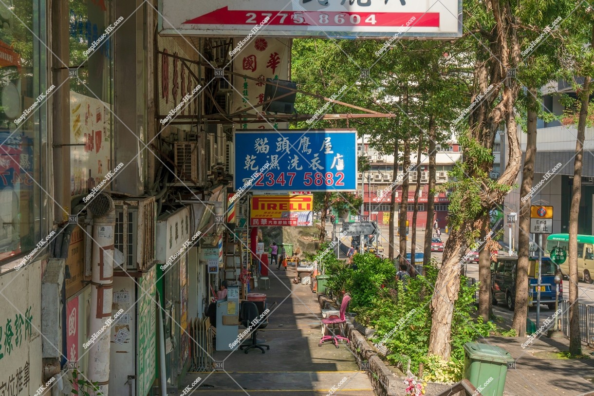 Street view of Yau Tong, No.3