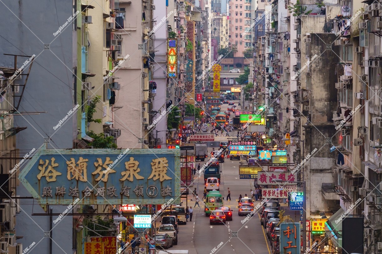 Street view of Mong Kok, No.1