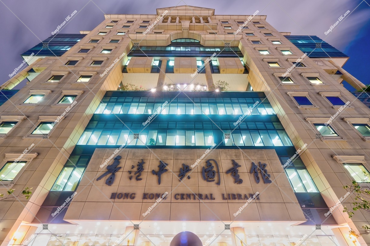 Hong Kong Central Library at night