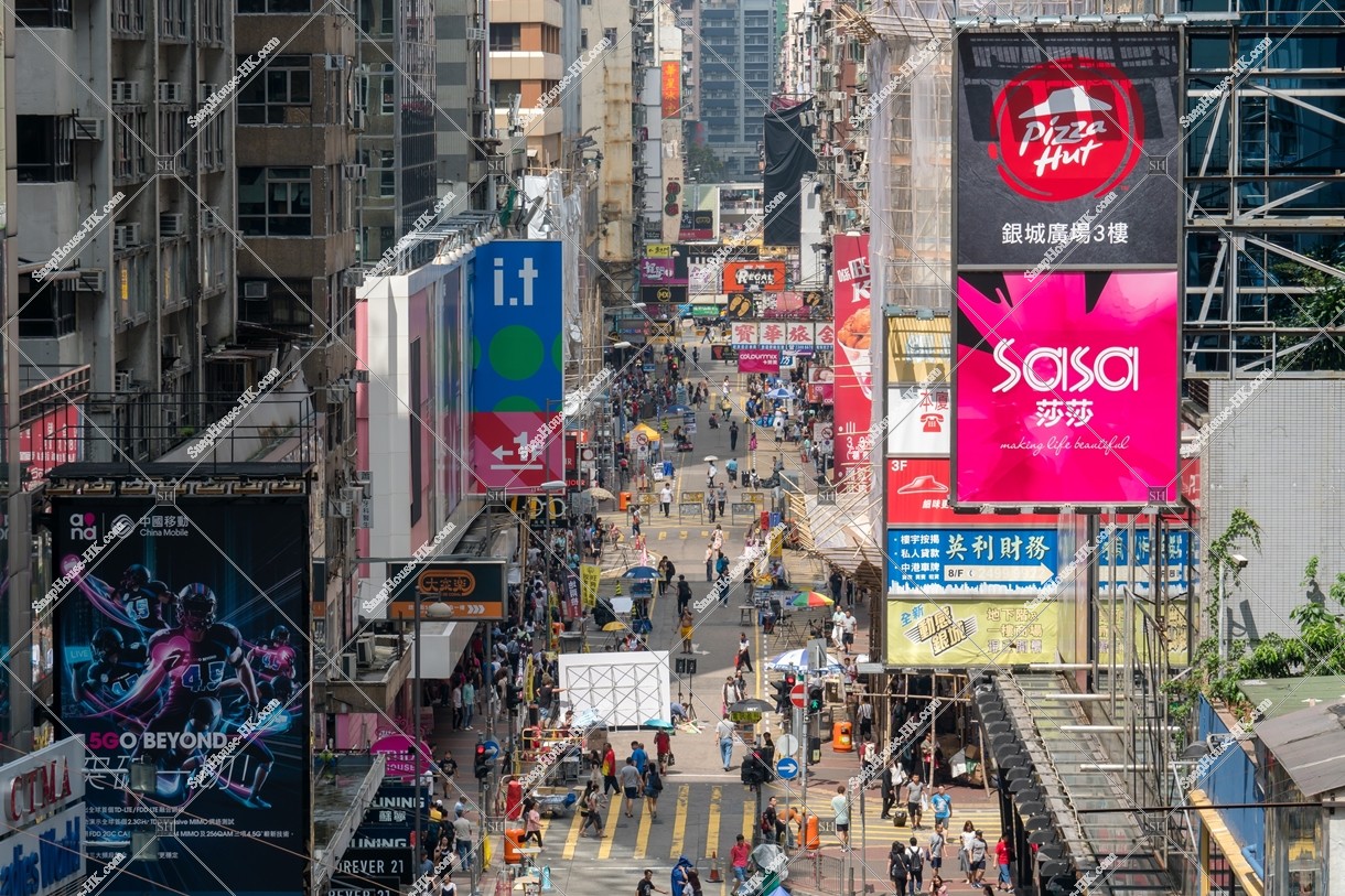 Street view of Sai Yeung Choi Street with people, Mong Kok, No.5