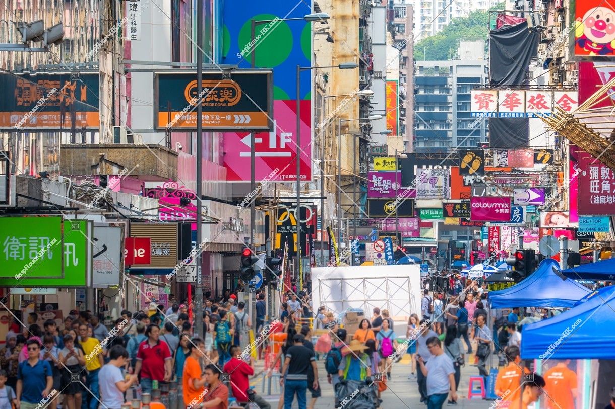 Street view of Sai Yeung Choi Street with people, Mong Kok, No.7