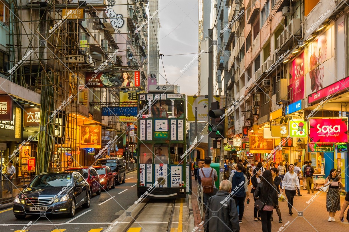 Percival Street and Hong Kong Tramway at Causeway Bay