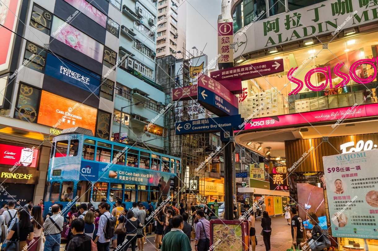 Destination guide board in Percival Stresst, Causeway 