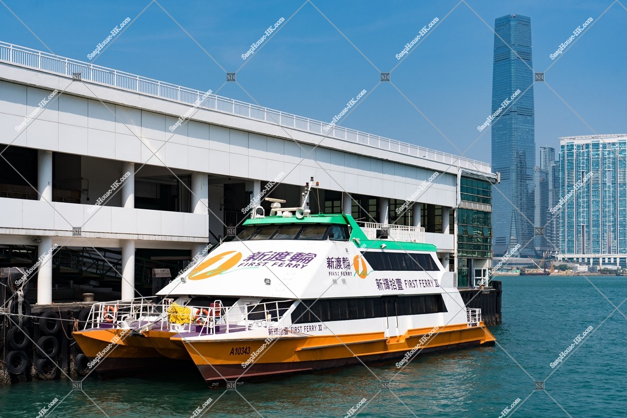 Star ferry Pier in stopping